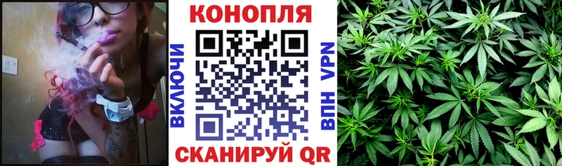 Купить наркотик Моздок гидра вход  ГАШ  Каннабис 