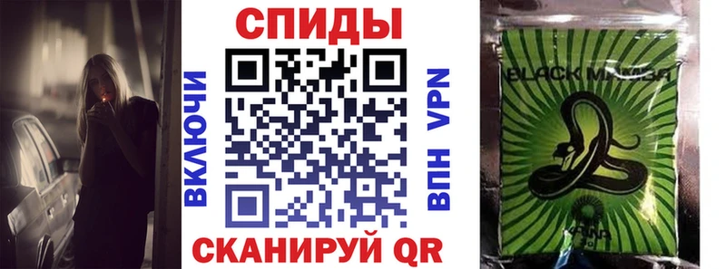 как найти закладки  Моздок  Бутират 99% 