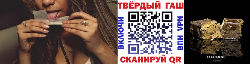 blacksprut ONION  Моздок  ГАШ индика сатива  купить наркотики сайты 