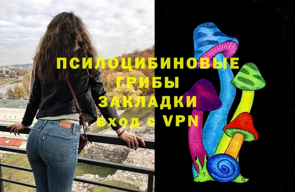 альфа пвп VHQ Алзамай