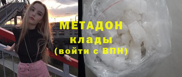прущий лед Пересвет