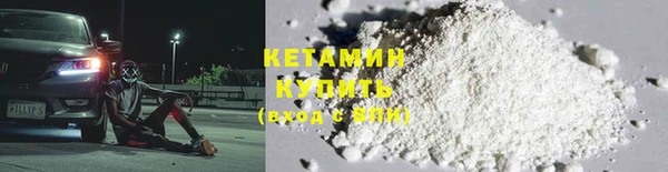 бутик Алексин