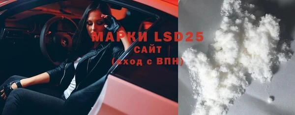 альфа пвп VHQ Алзамай