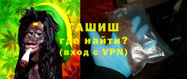 бутик Алексин