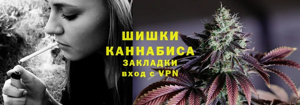 альфа пвп VHQ Алзамай